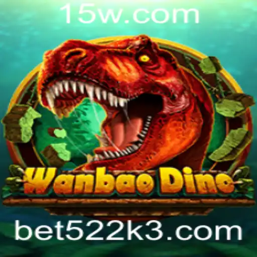 WanBaoDino: Descubra o Mundo dos Dinossauros